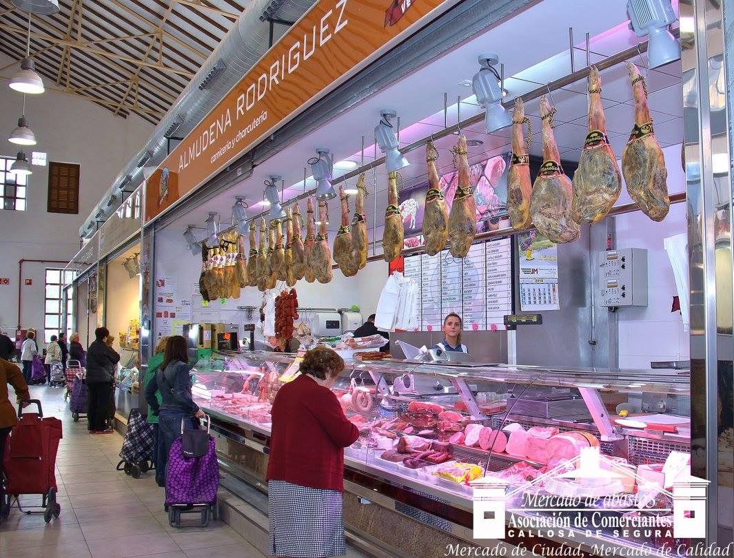 CARNICERIA ALMUDENA RODRIGUEZ (VEGA CARNE)